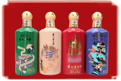 康巴什区烟酒回收走进系列茅台.jpg